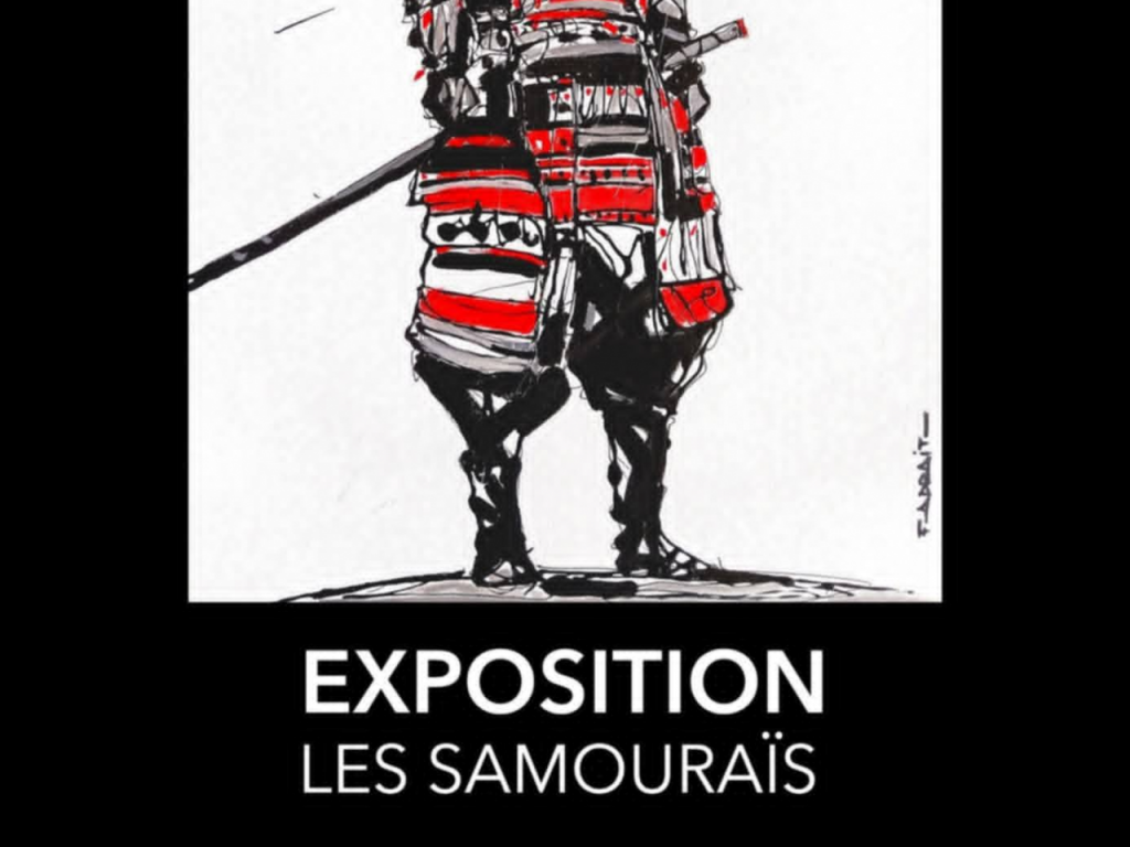 Image de l'actu 'Exposition au Dojo de Chasselay  sur l'univers du Japon, des Samouraïs et du Judo le 6 et 7 juin 2026 à Chasselay'