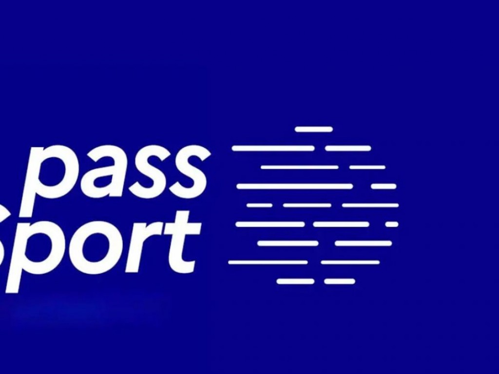 Image de l'actu 'Infos Pass'Sport  pour la rentrée 2026-2027 !'